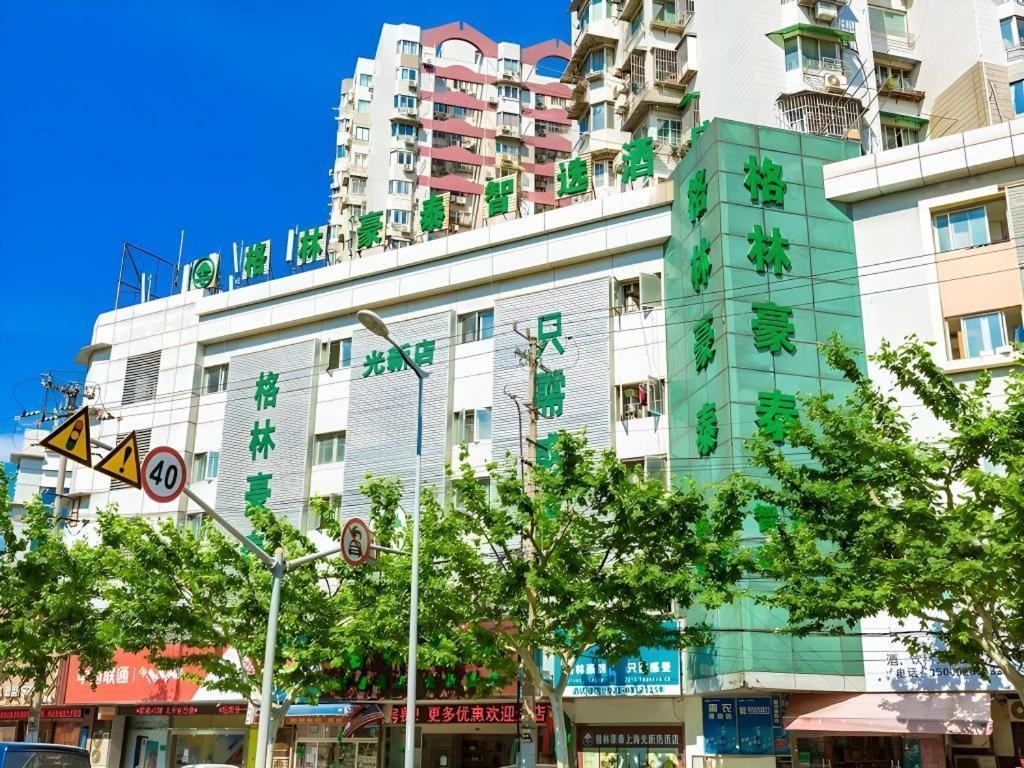 Greentree Inn Shanghai Guangxin Road Tongji Hospital Express Hotel Xangai Exterior foto